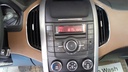 MULTIMEDIA SCREEN