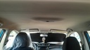 CAR ROOF MAT