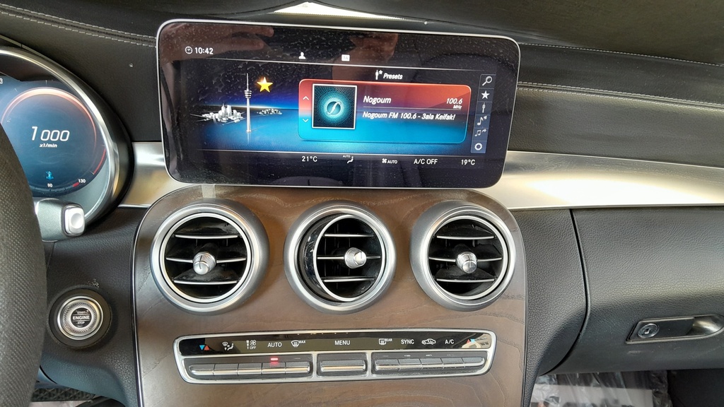 MULTIMEDIA SCREEN
