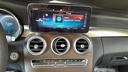 MULTIMEDIA SCREEN
