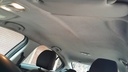 CAR ROOF MAT