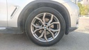 FR R TIRE