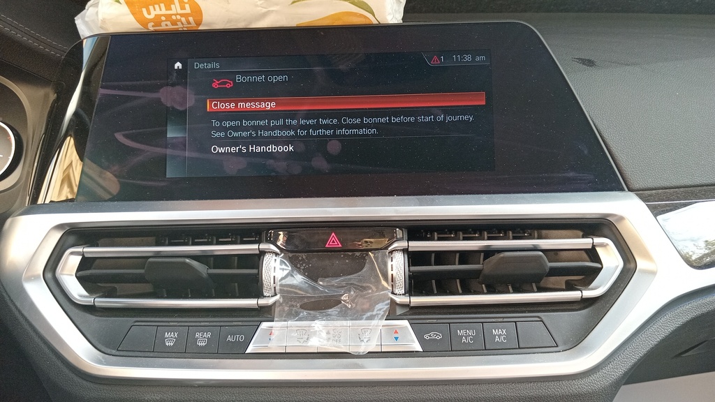 MULTIMEDIA SCREEN