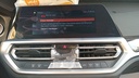 MULTIMEDIA SCREEN