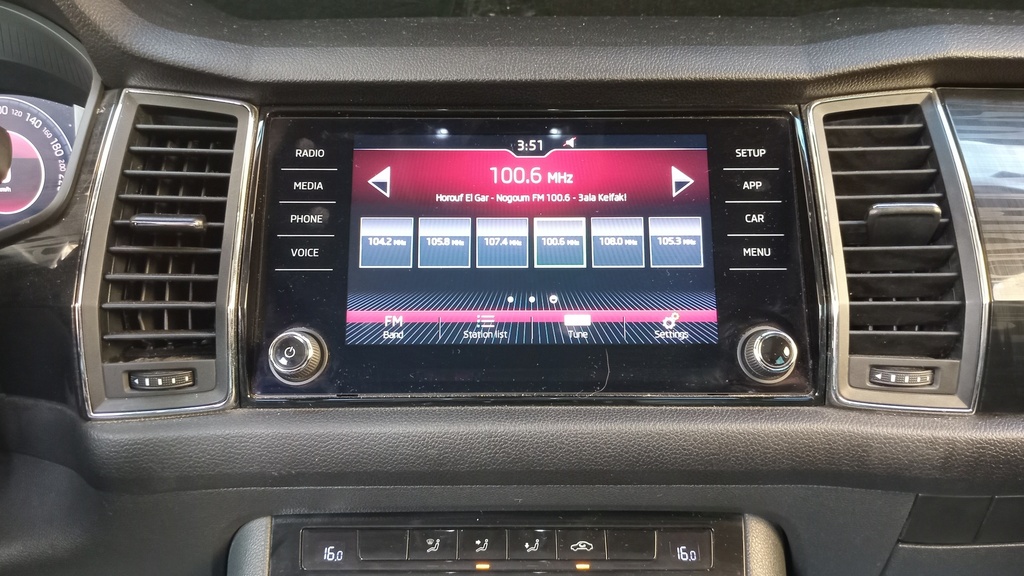 MULTIMEDIA SCREEN