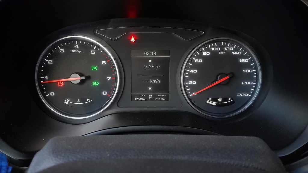 ODOMETER
