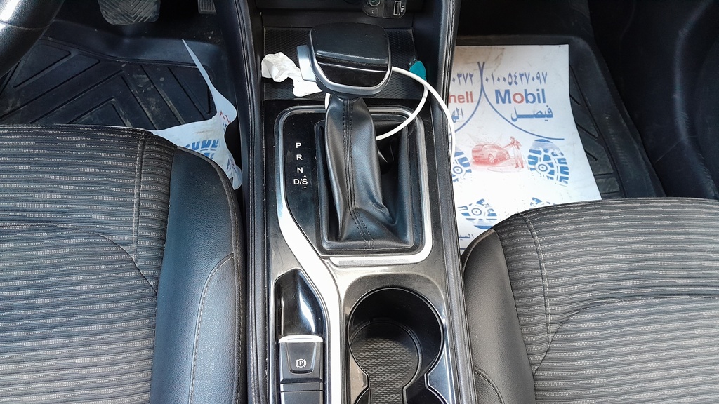 CONSOLE