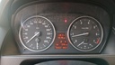 ODOMETER