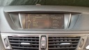 MULTIMEDIA SCREEN