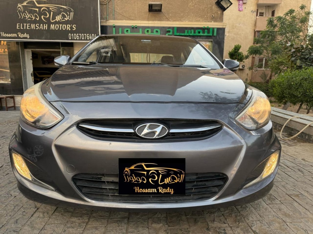 Hyundai Accent 2015 4th Category