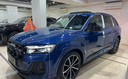 Audi Q7 2025 6th Category