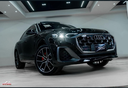 Audi Q8 2025 6th Category