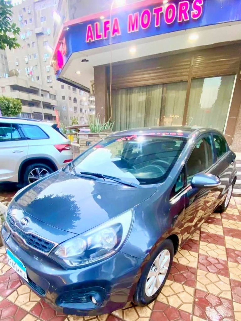 Kia Rio 2015 5th Category