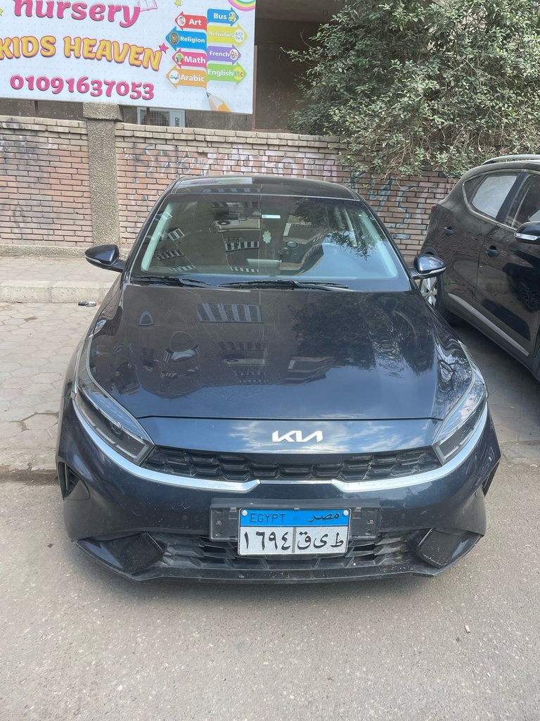 Kia Grand Cerato 2022 7th Category