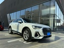 Audi Q3 2021 7th Category
