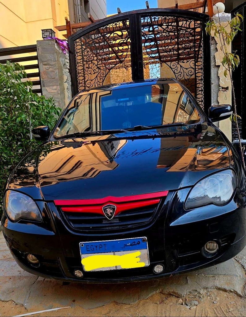 Proton Persona 2015 7th Category