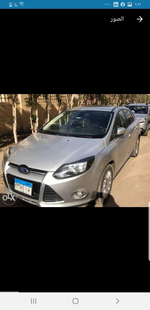 Ford Focus 2014 5th Category