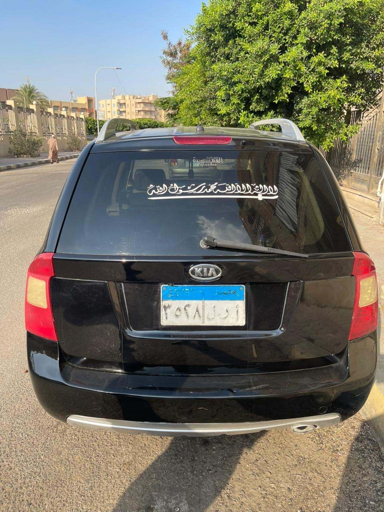 Kia Carens 2013 7th Category