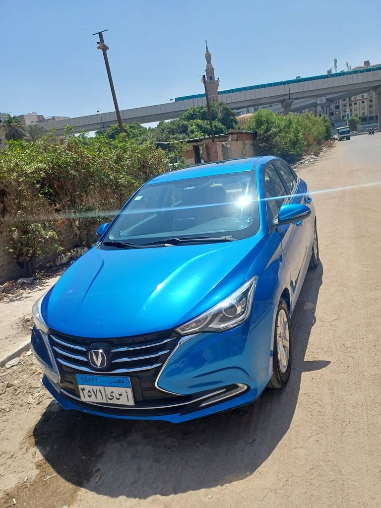 Changan V7 2022 3rd Category