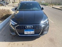 Audi A3 2022 7th Category