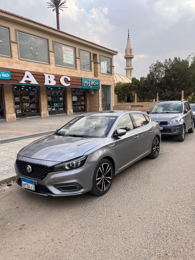 MG 6 2021 7th Category
