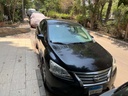 Nissan Sentra 2018 2nd Category