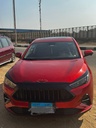 Jac J7 2022 7th Category