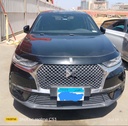 Ds DS7 2019 2nd Category