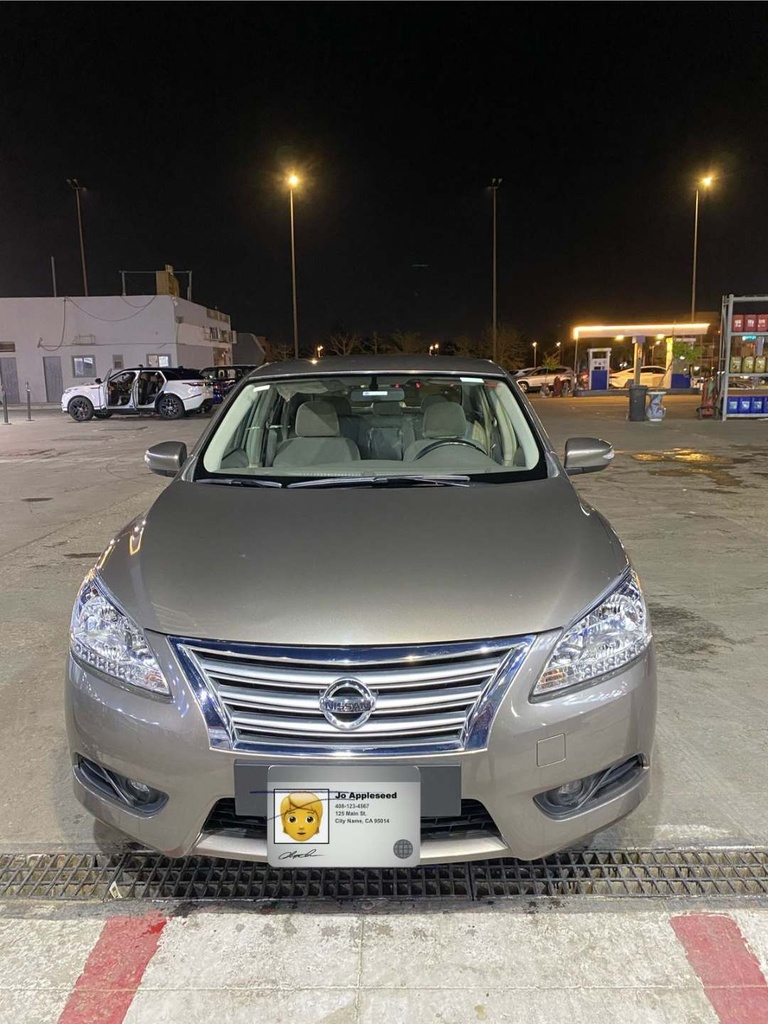 Nissan Sentra 2025 1st Category