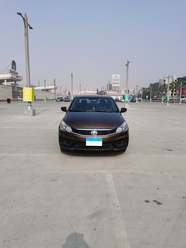صورة العربية