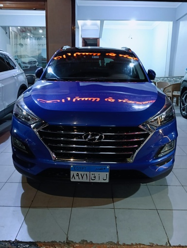 صورة العربية