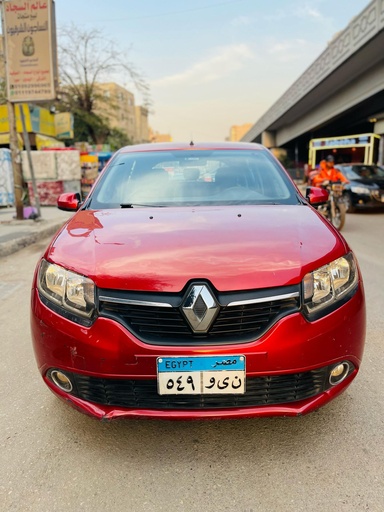 صورة العربية