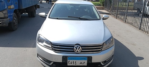 صورة العربية