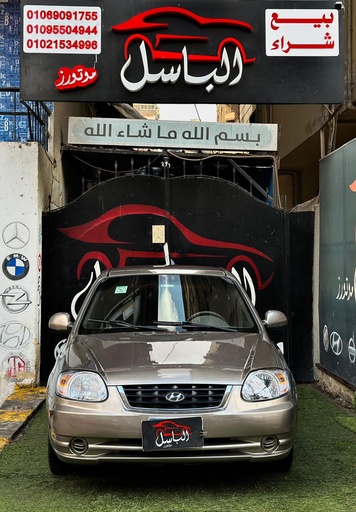 [HV0156] Hyundai Verna 2019 2nd Category