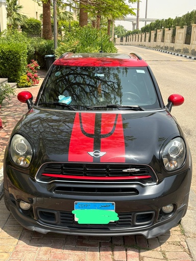 [MCAlaa] Mini Country man 2016 7th Category