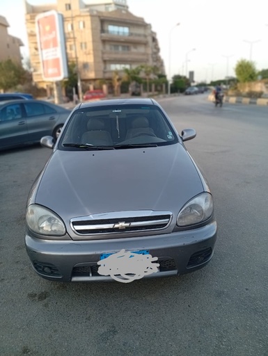 صورة العربية