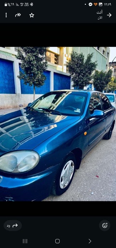 صورة العربية