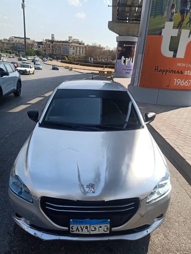 صورة العربية