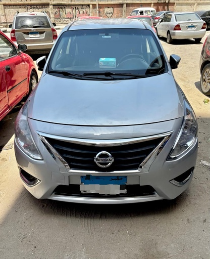 صورة العربية
