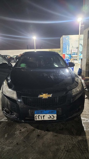 صورة العربية