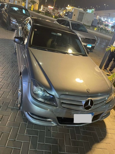 صورة العربية