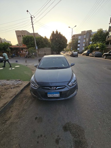 صورة العربية