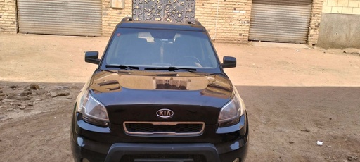 صورة العربية