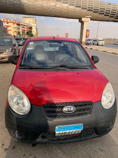 صورة العربية