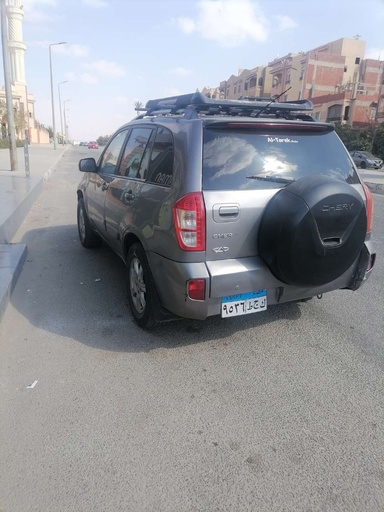 صورة العربية