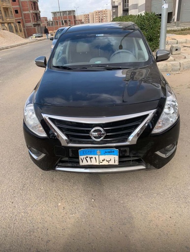 صورة العربية