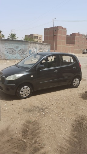 صورة العربية