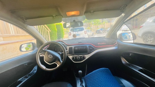 صورة العربية