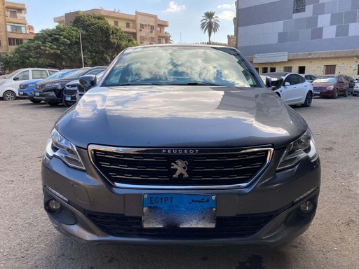 صورة العربية