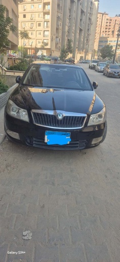 صورة العربية